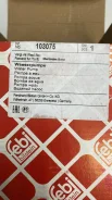 ����� ������� ���������� - �����:FEBI - ���:103075 (A6512007701) FEBI 103075 103075 ����