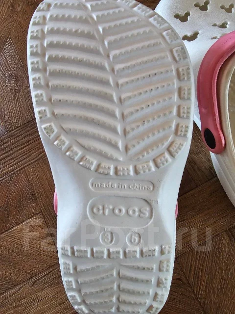 ��������. 19.5, 20 ����