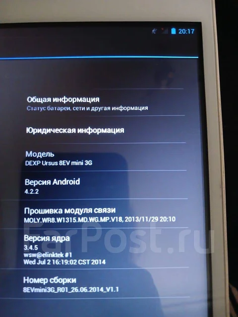 DEXP Ursus 8W 3G. 8 ������, ������ �� 8 �� ����