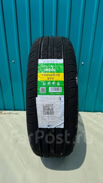 Kapsen ComfortMax A/S H202, 195/65R15 91V, 15", 50 шт, 195 мм, 65 % ...