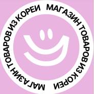  1--.   ..  Goodday.   37 