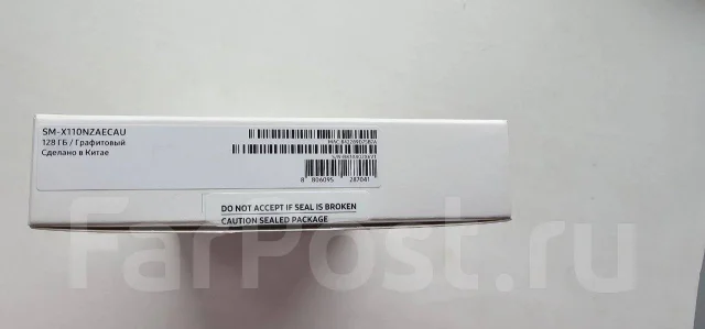 Samsung Galaxy Tab A9. 8.7 ������, ������ 128 �� ����