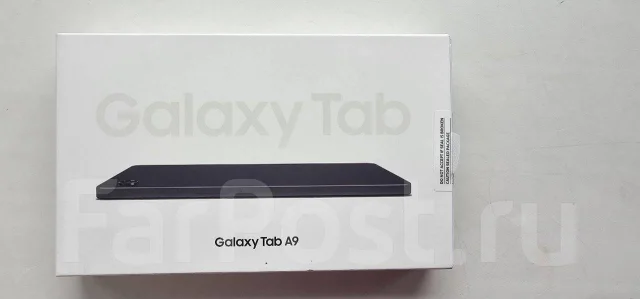 Samsung Galaxy Tab A9. 8.7 ������, ������ 128 �� ����