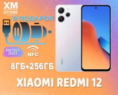 Xiaomi Redmi 12. , 256 , , 3G, 4G LTE, Dual-SIM, NFC.     