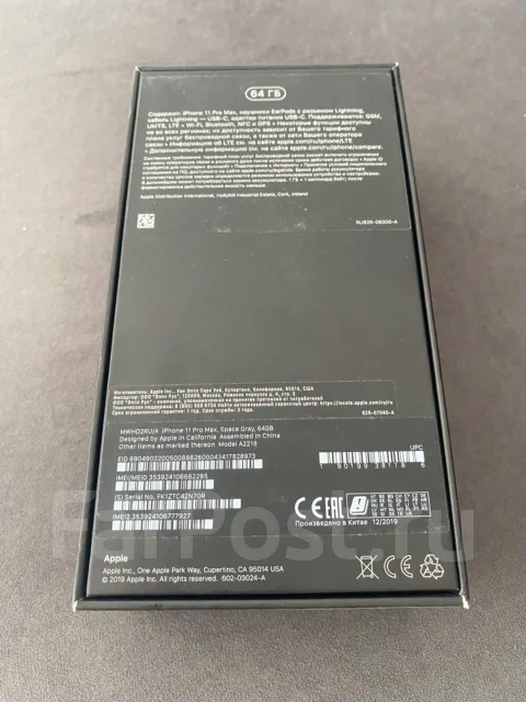 Apple iPhone 11 Pro Max. �/�, 64 �� ����