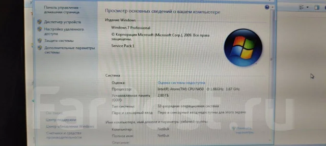 HP ����