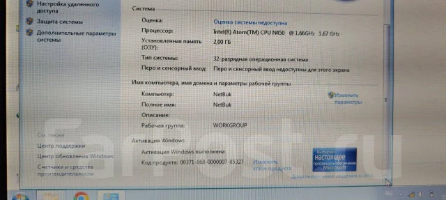 HP ����