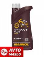 Mannol 4-Takt Plus. 10W-40, �����������������, 1��. ����