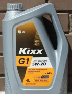 Kixx G1. 5W-20, �������������, 4��. ����