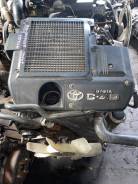  Toyota Land Cruiser Prado KDJ120 1Kdftv 1KDFTV 