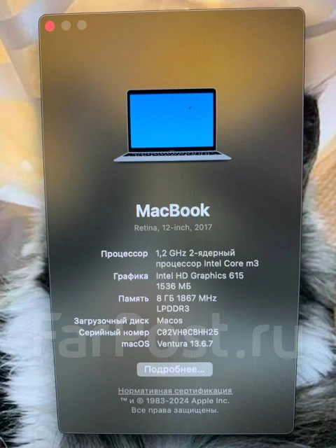 Apple MacBook 12 2017 Mid MNYM2. 12", ��� 8 ��, ���� 256���, WiFi: 1, Bluetooth: 1, ����������� �� 6��. ����