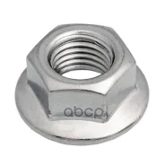 ����� � 10 DAF ���. 1321530 1321530 ����