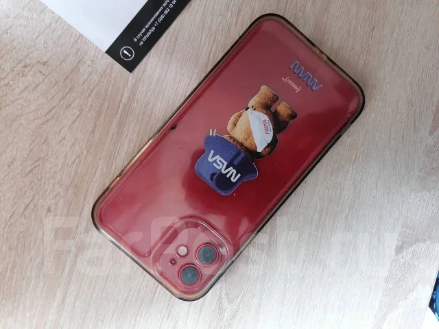 Apple iPhone 11. �/�, 64 ��, ������� ����