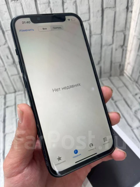Apple iPhone 13. �/�, 128 ��, ������, 4G LTE, Dual-SIM ����
