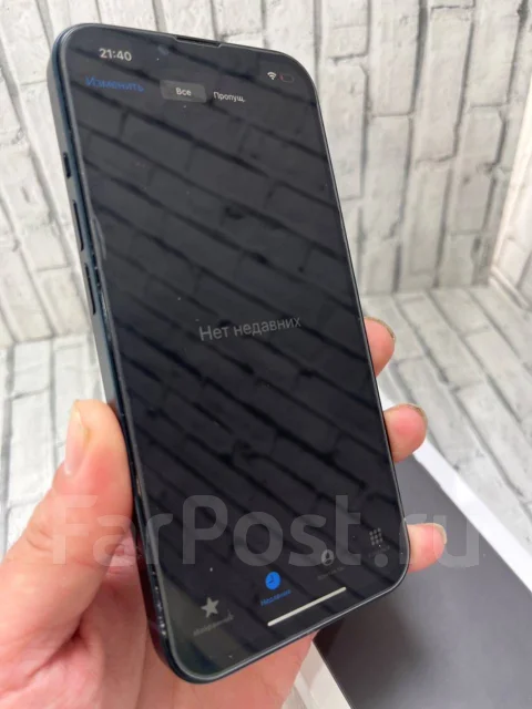 Apple iPhone 13. �/�, 128 ��, ������, 4G LTE, Dual-SIM ����