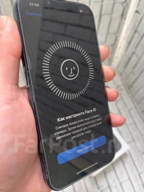 Apple iPhone 13. �/�, 128 ��, ������, 4G LTE, Dual-SIM ����