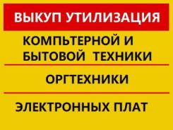 ������, ���������� ������������ � ������� ������� ����