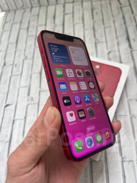 Apple iPhone 13 mini. �/�, 128 ��, �������, ������, 4G LTE ����
