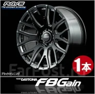 RAYS Team Daytona F8 Gain. 9.0x20", 6x139.7, ET0, �� 108,8���. ��� ����� �� ������������ ����