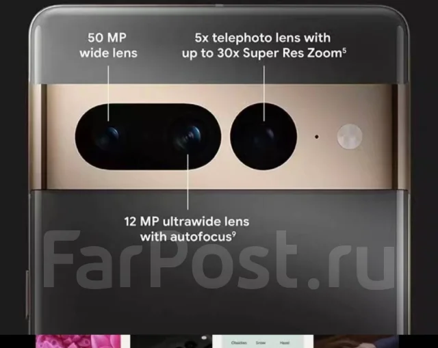 Google Pixel 7. �����, 128 ��, �������, 5G ����