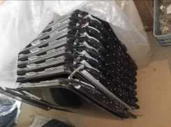��� Forthing ����