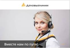 call-.  " ".     84 