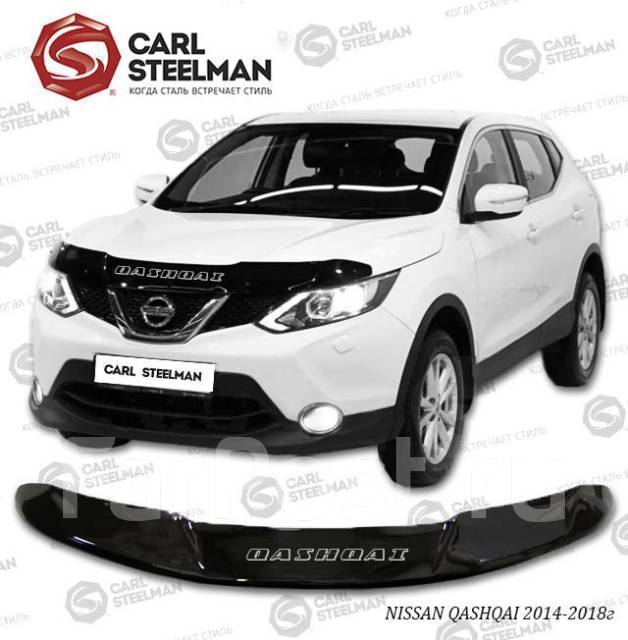 Дефлектор капота Nissan Qashqai (J11), 2013-2019г купить в Хабаровске ...