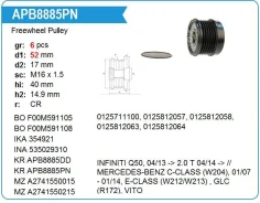 ���� ����������(�����) Mercedes-BENZ C-Class (W204), 14- Krauf APB8885DE ����