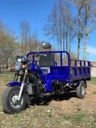 Agiax. 250����. ��., ��������, ���������, ��� ������� ����