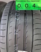 Yokohama Advan Sport V105T. ������, 2025 ���, ����� ����