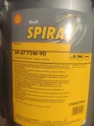 Shell Spirax. ����, �����������, �����������������, 75W-90, 20��. ����