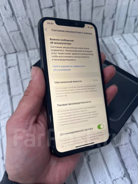 Apple iPhone 11 Pro. �/�, 64 ��, �������, 3G, 4G LTE ����