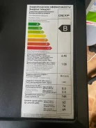 Dexp. �������� 8��� ����