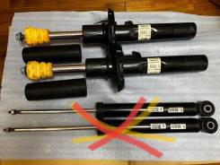 Sachs  VAG/Skoda/Volkswagen 3C0413031AB 