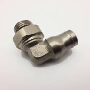     4-1/8 NS 07300547 