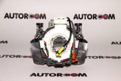   airbag Nissan 25567-CD002 25567-CD002 