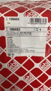 ������ ��������� ����� - �����:FEBI - ���:49667 (A6420942304) FEBI 49667 49667 ����