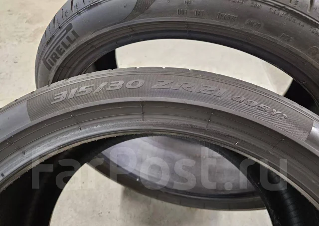 Pirelli P Zero. ������, 2020 ���, �/�, ����� 35 % ����