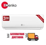 Denko. 20��&sup2;. ��� ����� �� ������������ ����