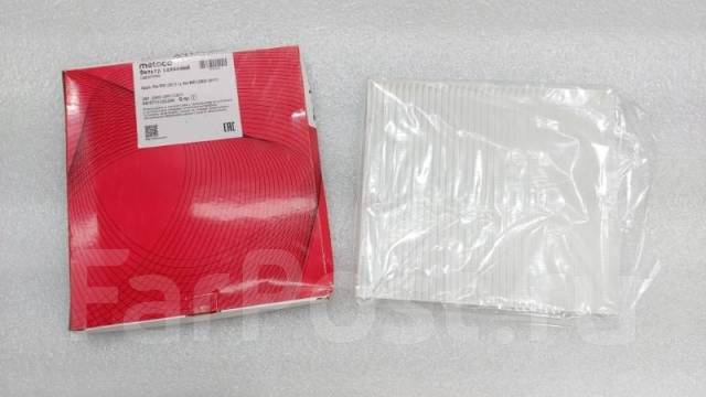   Kia Rio 1010012 1010012 