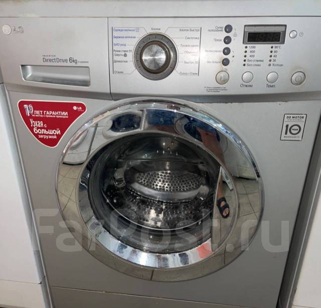 Стиральная машинка LG 6кг автомат в отличном состоянии. Trade in, LG, 6 ...