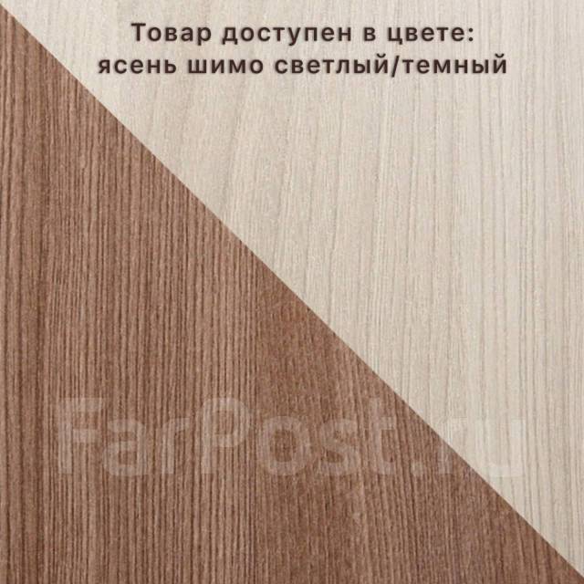 Шкаф-купе Техно 2х-дверный (1400*450) (Венге - Дуб беленый), лдсп ...