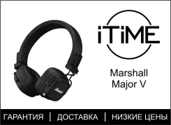 Marshall Major V ����
