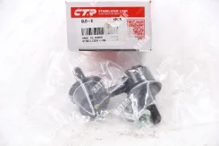���� ������������� CL0033L CTR CL0033L ����