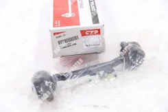 ���� ������������� CL0266 CTR CL0266 ����