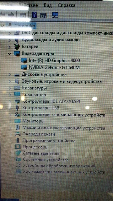 Acer Aspire V3-571G. 15.6", 2,3����, ��� 8 ��, ���� 128��� ����