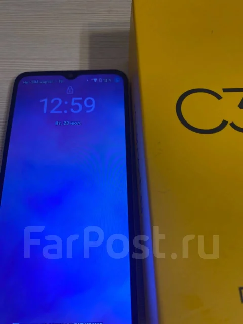 Realme. �/�, 128 ��, �������, 4G LTE, NFC ����
