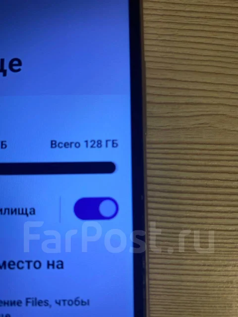 Realme. �/�, 128 ��, �������, 4G LTE, NFC ����