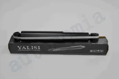 ����������� ������ ����� / ������ Nissan Safari Y60 ������ [555006] 555006 ����