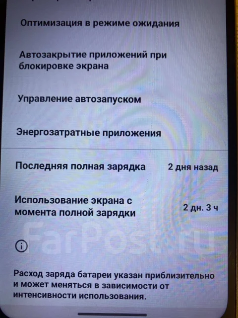 Realme. �/�, 128 ��, �������, 4G LTE, NFC ����